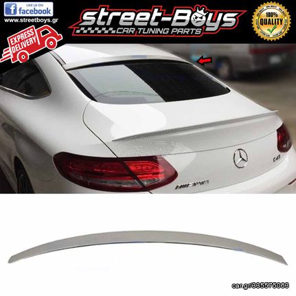 ΑΕΡΟΤΟΜΗ ΠΙΣΩ ΠΑΡΜΠΡΙΖ [AMG TYPE] SPOILER ΟΡΟΦΗΣ MERCEDES BENZ C205 | Street Boys - Car Tuning Shop |