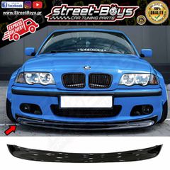 LIP SPOILER [CSL TYPE] ΕΜΠΡΟΣ ΠΡΟΦΥΛΑΚΤΗΡΑ BMW E46 M-TECH M-PACK | Street Boys - Car Tuning Shop |