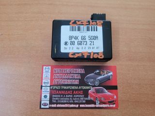 MAZDA CX-7 2008 ΑΙΣΘΗΤΗΡΑΣ ΒΡΟΧΗΣ BP4K665G0A