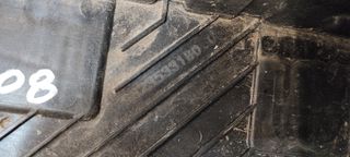 ΒΑΣΗ ΜΠΑΤΑΡΙΑΣ PEUGEOT 208 2019 & ΑΝΩ-thumb-1