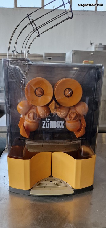 Αποχυμωτής Zumex