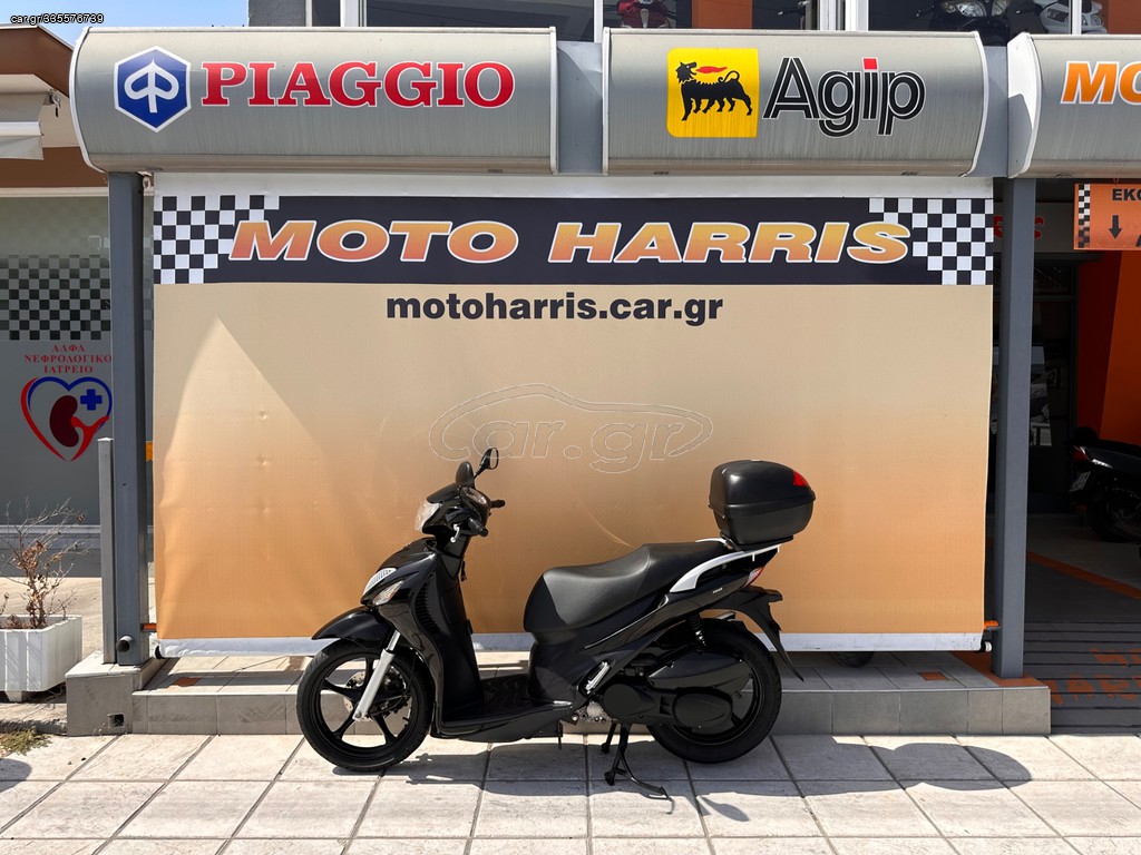 Suzuki Sixteen 150 2010 ##MOTO HARRIS!!## SIXTEEN 150