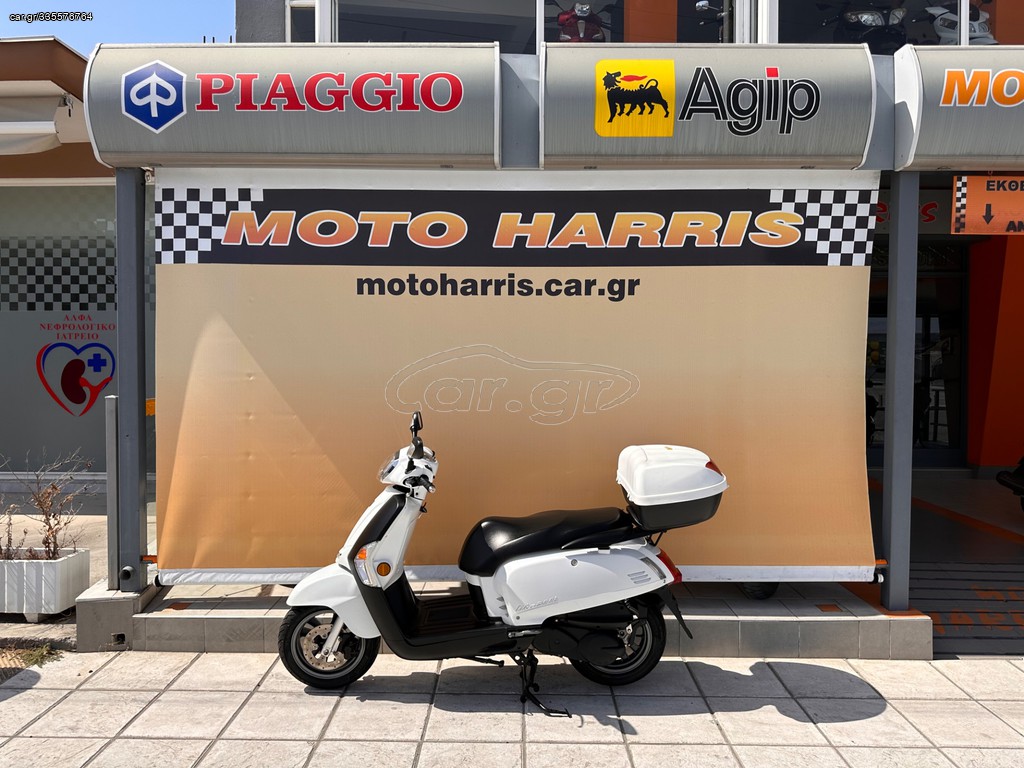 Kymco Like 200i 2012 ##MOTO HARRIS!!## LIKE 200 i 