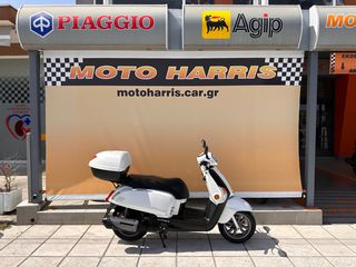 Kymco Like 200i 2012 ##MOTO HARRIS!!## LIKE 200 i -thumb-29
