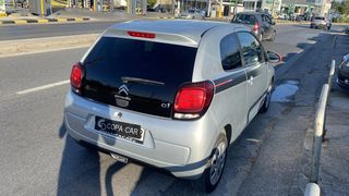 Citroen C1 2017 COPA CAR-thumb-4