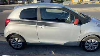 Citroen C1 2017 COPA CAR-thumb-7