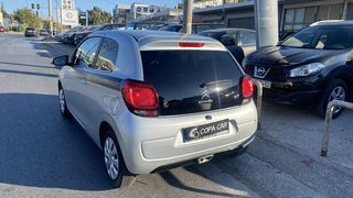 Citroen C1 2017 COPA CAR-thumb-5