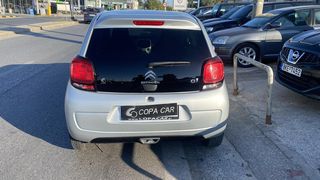 Citroen C1 2017 COPA CAR-thumb-6