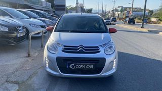 Citroen C1 2017 COPA CAR-thumb-3