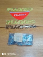ΤΕΝΤΩΤΗΡΑΣ ΚΑΔΕΝΑΣ ΕΚΚΕΝΤΡ LIB 50 4T-BEVERLY 