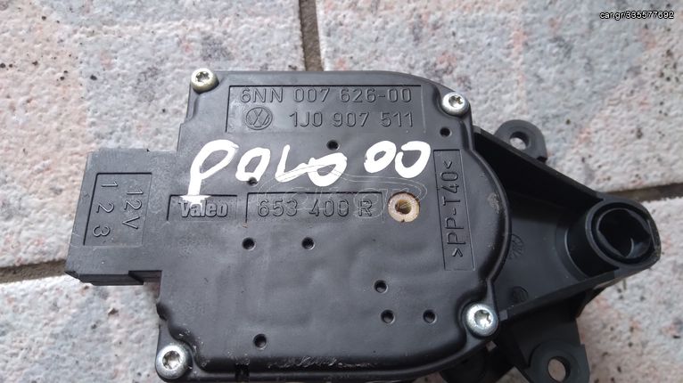 ΡΕΛΕ ΚΑΛΟΡΙΦΕΡ  VW POLO 00Μ  --  6ΝΝ 007 626-00  --  1J0 907 511  --