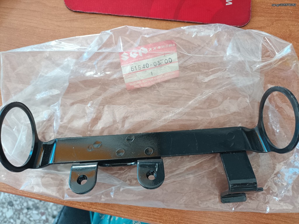 BOX20 BRACKET, HEADLAMP HOUSING, L