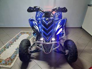 Yamaha YFM 700R Raptor '08 Με πινακίδα 