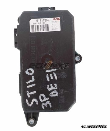 ΕΓΚΕΦΑΛΟΣ ΔΕΞΙΟΥ ΠΑΡΑΘΥΡΟΥ MAGNETI MARELLI FIAT STILO 51711369