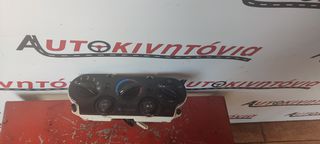 FORD FUSION '04 ΟΡΓΑΝΑ ,Ο,ΤΙ ΘΕΛΕΤΕ ΡΩΤΗΣΤΕ ΜΑΣ,ΑΠΟΣΤΟΛΗ ΣΕ ΟΛΗ ΤΗΝ ΕΛΛΑΔΑ!!!
