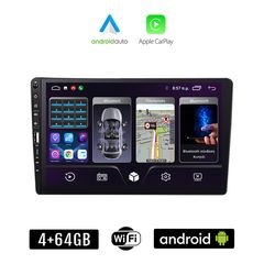 FORD FIESTA (μετά το 2018) Android οθόνη αυτοκίνητου 4+64GB με GPS WI-FI (ηχοσύστημα αφής 9" ιντσών Apple CarPlay Android Auto 4GB Car Play Youtube Playstore MP3 USB Radio Bluetooth Mirrorlink ερ