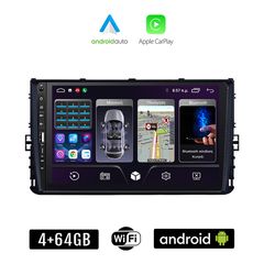 VOLKSWAGEN VW POLO (μετά το 2017) Android οθόνη αυτοκίνητου 4+64GB με GPS WI-FI (ηχοσύστημα αφής 9" ιντσών Apple CarPlay Android Auto 4GB Car Play Youtube Playstore MP3 USB Radio Bluetooth Mirror