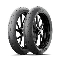 60/90/17 & 70/90/17 & 80/90/17 MICHELIN MOTO GP ΓΙΑ ΠΑΠΙ ΑΠΟ 42€-thumb-1