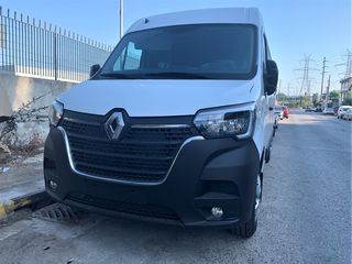 Renault '23 MASTER DIESEL ΧΩΡΙΣ ΦΠΑ