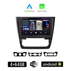 SKODA YETI (2014-2017) Android οθόνη αυτοκίνητου 4+64GB με GPS WI-FI (ηχοσύστημα αφής 9" ιντσών Apple CarPlay Android Auto 4GB Car Play Youtube Playstore MP3 USB Radio Bluetooth Mirrorlink εργοστ