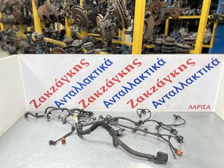OPEL  CORSA D  Z13DTE   ΠΛΕΞΟΥΔΑ  ΚΙΝΗΤΗΡΑ  00552142120    ΑΠΟΣΤΟΛΗ  ΣΤΗΝ ΕΔΡΑ ΣΑΣ