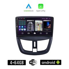 PEUGEOT 207 (μετά το 2007) Android οθόνη αυτοκίνητου 4+64GB με GPS WI-FI (ηχοσύστημα αφής 9" ιντσών Apple CarPlay Android Auto 4GB Car Play Youtube Playstore MP3 USB Radio Bluetooth Mirrorlink ερ