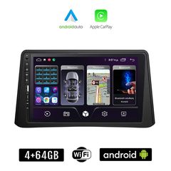 OPEL MOKKA (2012-2015) Android οθόνη αυτοκίνητου 4+64GB με GPS WI-FI (ηχοσύστημα αφής 9" ιντσών Apple CarPlay Android Auto 4GB Car Play Youtube Playstore MP3 USB Radio Bluetooth Mirrorlink εργοστ
