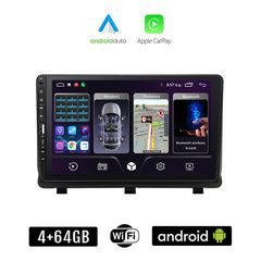 OPEL ANTARA (μετά το 2006) Android οθόνη αυτοκίνητου 4+64GB με GPS WI-FI (ηχοσύστημα αφής 9" ιντσών Apple CarPlay Android Auto 4GB Car Play Youtube Playstore MP3 USB Radio Bluetooth Mirrorlink ερ