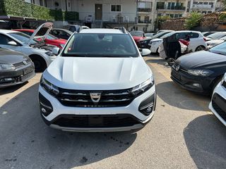 Dacia Sandero '21 ΔΟΣΕΙΣ-ΓΡΑΜΜΑΤΙΑ ΜΕΤΑΞΥ ΜΑΣ ΧΩΡΙΣ ΤΡΑΠΕΖΑ