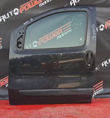  FIAT FIORINO (2008 -), CITROEN NEMO (2008 - ) II  ,FIAT QUBO (2008 - ) , PEUGEOT BIPPER (2008 -)  ΠΟΡΤΑ ΕΜΠΡΟΣ ΑΡΙΣΤΕΡΗ (ΜΑΥΡΗ)