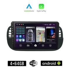 FIAT 500 (2008 - 2015) Android οθόνη αυτοκίνητου 4+64GB με GPS WI-FI (ηχοσύστημα αφής 9" ιντσών Apple CarPlay Android Auto 4GB Car Play Youtube Playstore MP3 USB Radio Bluetooth Mirrorlink εργοστ