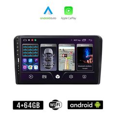 OPEL Android για CORSA C D, ASTRA H G, VECTRA ZAFIRA ANTARA MERIVA οθόνη αυτοκίνητου 4+64GB με GPS WI-FI (ηχοσύστημα αφής 9" ιντσών Apple CarPlay Android Auto 4GB Car Play Youtube Playstore MP3 U