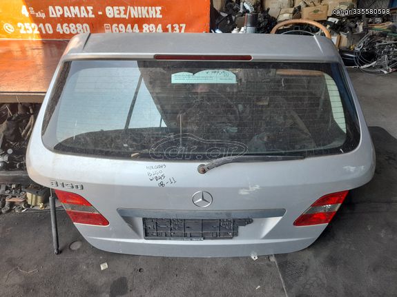 Τζαμοπορτα Mercedes-Benz B-Class B150 W245 1.5 95PS AUTOMATIC κωδ. κιν. 266920 06-08 SUPER PARTS