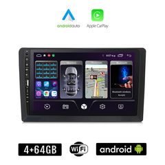 CITROEN C4 - DS4 (μετά το 2018) Android οθόνη αυτοκίνητου 4+64GB με GPS WI-FI (ηχοσύστημα αφής 9" ιντσών Apple CarPlay Android Auto 4GB Car Play Youtube Playstore MP3 USB Radio Bluetooth Mirrorli