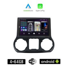 JEEP WRANGLER (2011-2017) Android οθόνη αυτοκίνητου 4+64GB με GPS WI-FI (ηχοσύστημα αφής 9" ιντσών Apple CarPlay Android Auto 4GB Car Play Youtube Playstore MP3 USB Radio Bluetooth Mirrorlink εργ