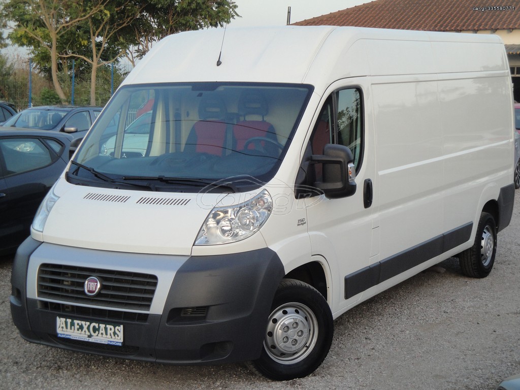 Κλούβα Fiat 2015 DUCATO VAN L3H2 2.300cc 150Ps. TURBO INTERCOOLER EURO5V ΕΓΓΥΗΣΗ ΧΙΛΙΟΜΕΤΡΩΝ
