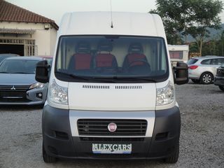 Κλούβα Fiat 2015 DUCATO VAN L3H2 2.300cc 150Ps. TURBO INTERCOOLER EURO5V ΕΓΓΥΗΣΗ ΧΙΛΙΟΜΕΤΡΩΝ-thumb-1