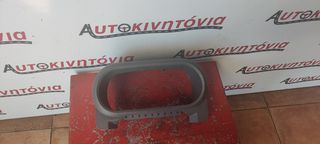 FORD FUSION '04 ΠΡΟΣΟΨΗ ΚΑΝΤΡΑΝ ,Ο,ΤΙ ΘΕΛΕΤΕ ΡΩΤΗΣΤΕ ΜΑΣ,ΑΠΟΣΤΟΛΗ ΣΕ ΟΛΗ ΤΗΝ ΕΛΛΑΔΑ!!!
