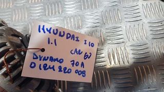 HYUNDAI I10 1.1cc ΔΥΝΑΜΟ 70A ΚΩΔ:0124220008-thumb-3