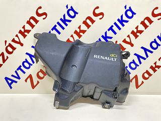 RENAULT  ΨΕΥΤΟΚΑΠΑΚΟ 175B12233R  175B18460R  ΑΠΟΣΤΟΛΗ  ΣΤΗΝ ΕΔΡΑ ΣΑΣ