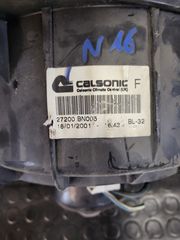 Μοτέρ καλοριφέρ από Nissan Almera N16 χρονολογία 2000 έως 2006-thumb-2