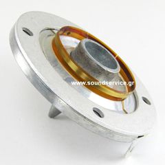 JBL 2408H-1 ΑΝΤΑΛΛΑΚΤΙΚΟ ΔΙΑΦΡΑΓΜΑ ΥΨΗΛΩΝ ΙΜΙΤΑΣΙΟΝ