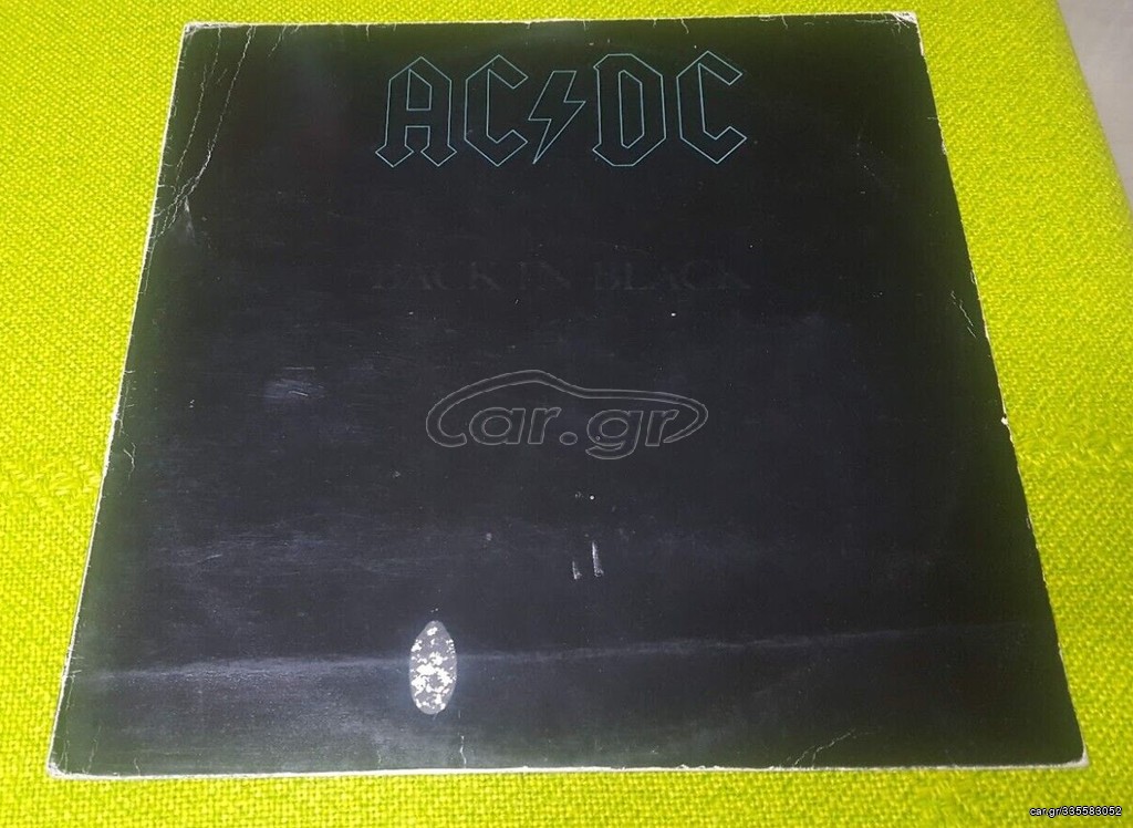 AC/DC – Back In Black   LP Greece 1980'