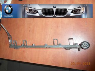 ΜΠΕΚΙΕΡΑ BMW E46 E39 M52 ''BMW Βαμβακάς''