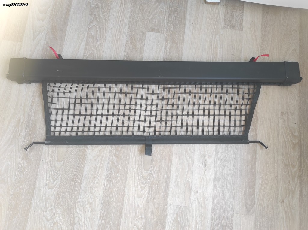 ΚΑΛΥΜΑ ΔΙΑΧΩΡΙΣΤΙΚΟ ΓΙΑ ΣΚΥΛΟ Citroen C4 Picasso