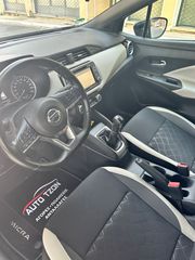 Nissan Micra 2018 90HP-thumb-16