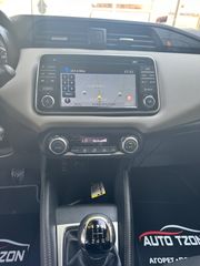 Nissan Micra 2018 90HP-thumb-19