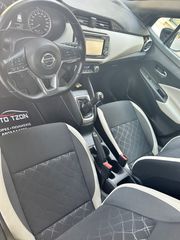 Nissan Micra 2018 90HP-thumb-24
