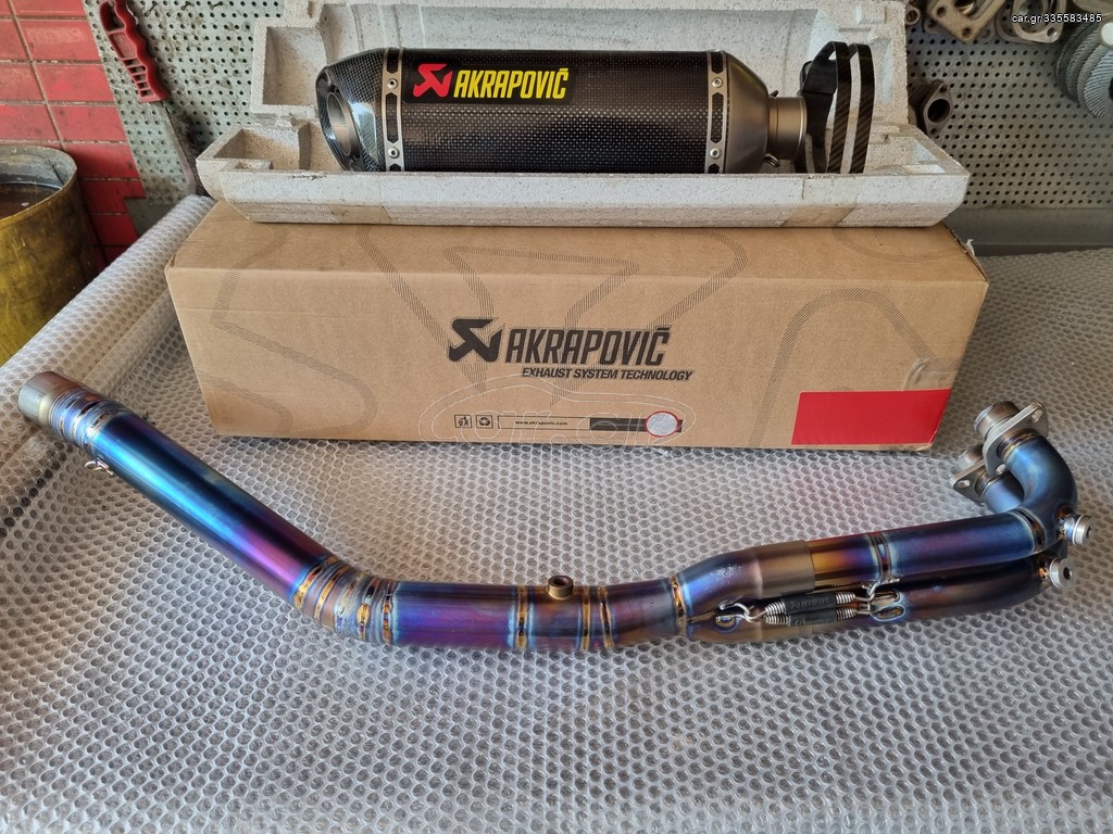 Tmax 560 λαιμοι τιτανίου 