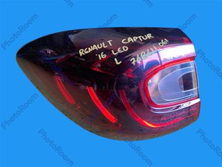 RENAULT CAPTUR 2014-2020 ΜΕΤΑΧΕΙΡΙΣΜΕΝΑ ΑΝΤΑΛΛΑΚΤΙΚΑ ( φανάρι πίσω αριστερό οδηγού πλευρά με κωδικό 748411.061 )